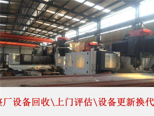 清遠(yuǎn)拆除水泥廠舊設(shè)備一覽表