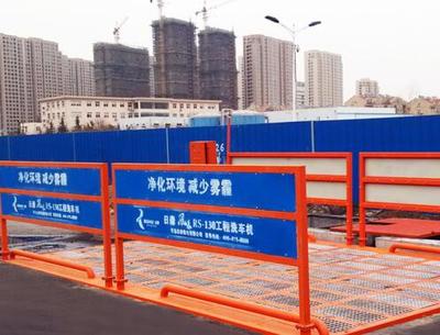 日森洗車(chē)機(jī):既要環(huán)保的生產(chǎn) 又要生產(chǎn)環(huán)保的設(shè)備-環(huán)保,洗車(chē)機(jī)-機(jī)械工業(yè)行業(yè)-