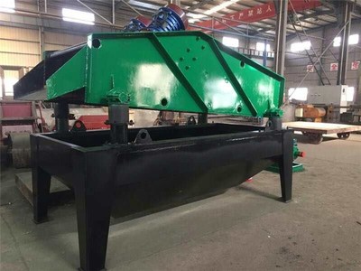 環(huán)保細(xì)沙回收機-細(xì)沙回收機-豪福特環(huán)保(查看)